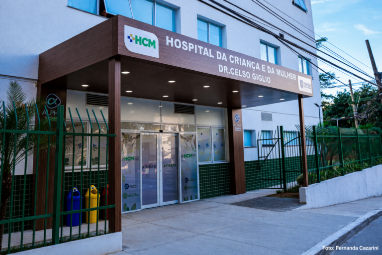 Osasco inaugura hospital da criança e mulher com pronto-socorro já em funcionamento